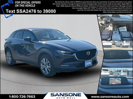 2021 Mazda Mazda CX-30 Select in Staten Island, NY, NJ - Sansone Nissan