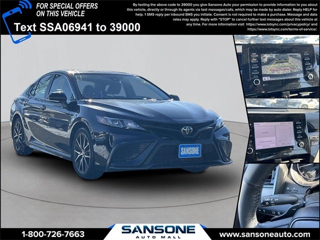 2023 Toyota Camry SE