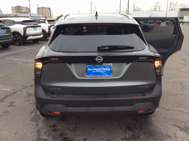 2026 Nissan Kicks SV
