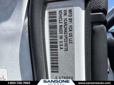 2023 Jeep Grand Cherokee Altitude X