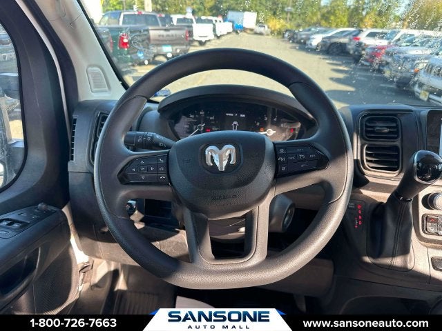 2026 RAM ProMaster 2500 High Roof 159 WB