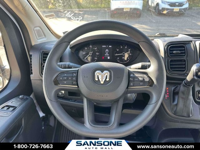 2026 RAM ProMaster 2500 High Roof