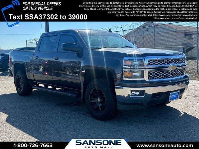 2015 Chevrolet Silverado 1500 LT LT1