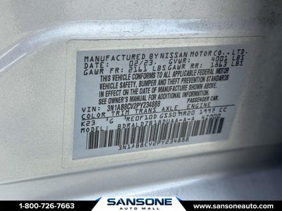 2023 Nissan Sentra SV