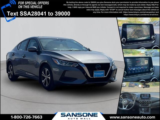 2023 Nissan Sentra SV