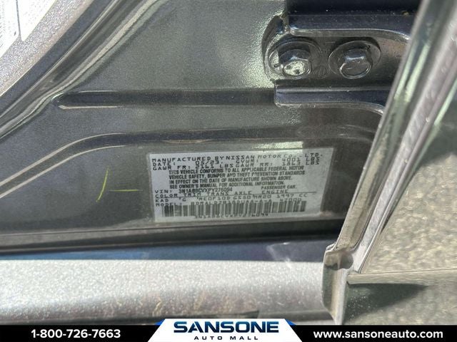 2023 Nissan Sentra SV