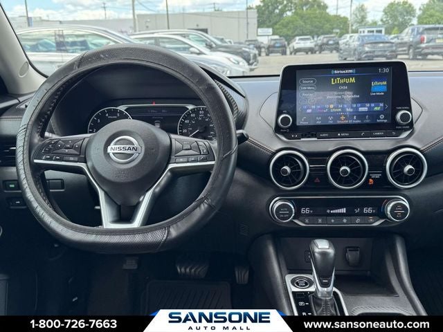 2023 Nissan Sentra SR