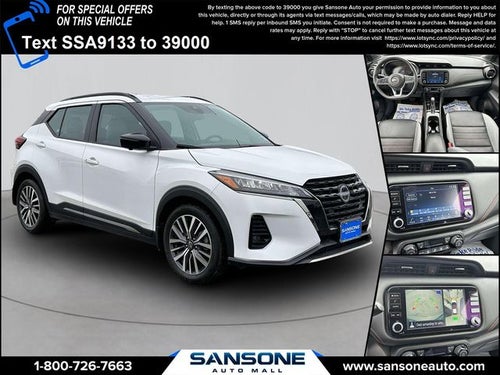 2023 Nissan Kicks SR