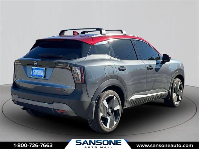 2025 Nissan Kicks SR