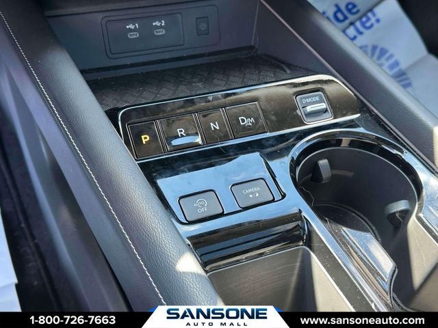 2025 Nissan Murano SL