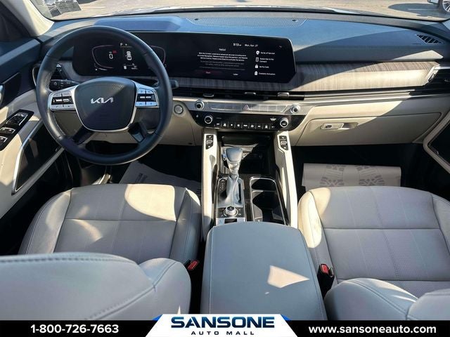 2023 Kia Telluride EX