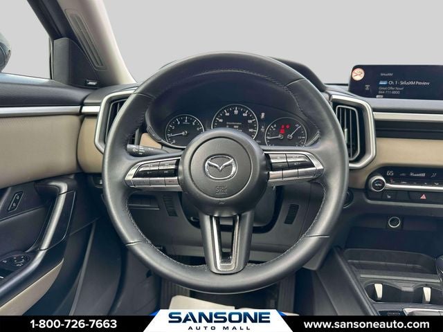 2025 Mazda Mazda CX-50 2.5 S Premium Package