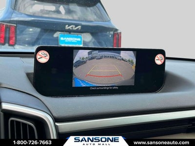 2025 Mazda Mazda CX-50 2.5 S Premium Package