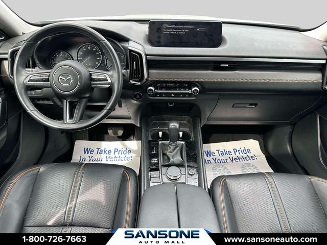 2024 Mazda Mazda CX-50 2.5 S Premium Plus Package