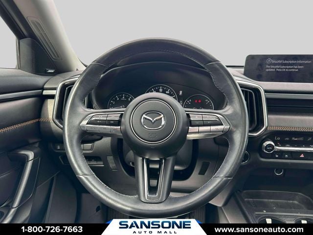 2024 Mazda Mazda CX-50 2.5 S Premium Plus Package