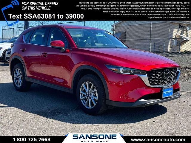 2023 Mazda Mazda CX-5 2.5 S