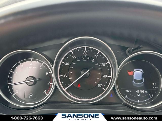 2024 Mazda Mazda CX-5 2.5 S Select Package