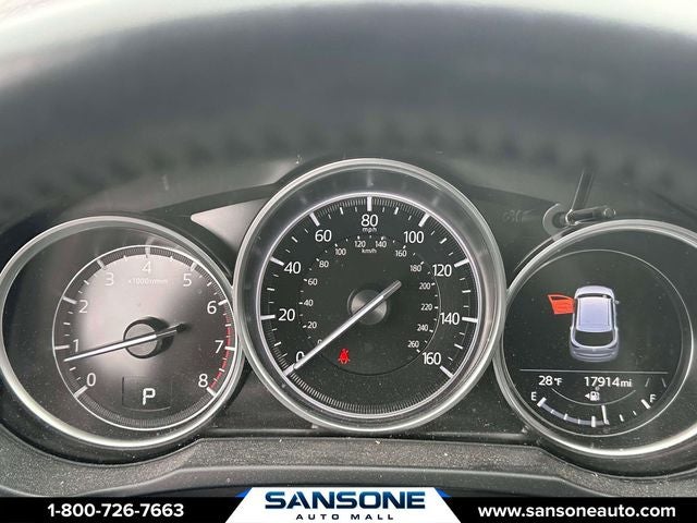 2023 Mazda Mazda CX-5 2.5 S Select Package