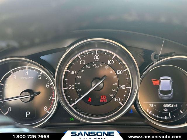 2021 Mazda Mazda CX-5 Sport