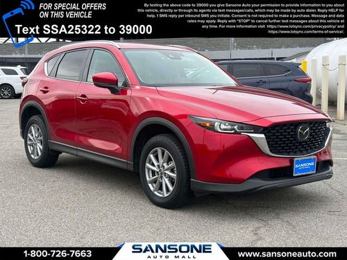 2023 Mazda Mazda CX-5 2.5 S Select Package
