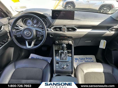 2023 Mazda Mazda CX-5 2.5 S Select Package