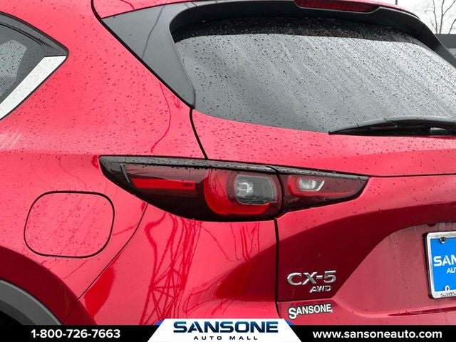 2023 Mazda Mazda CX-5 2.5 S Select Package