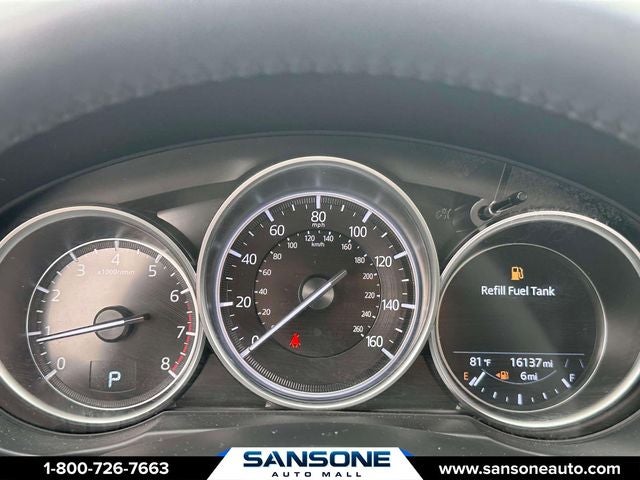 2023 Mazda Mazda CX-5 2.5 S Select Package