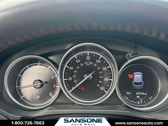 2024 Mazda Mazda CX-5 2.5 S Carbon Edition