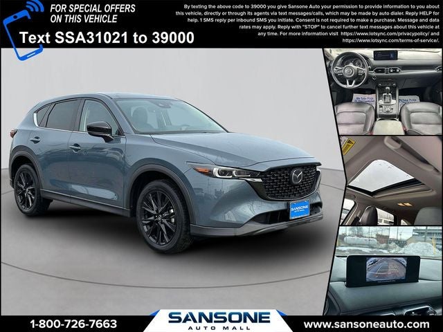 2023 Mazda Mazda CX-5 2.5 S Carbon Edition