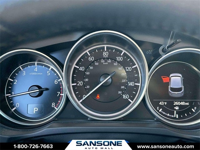 2023 Mazda Mazda CX-5 2.5 S Preferred Package