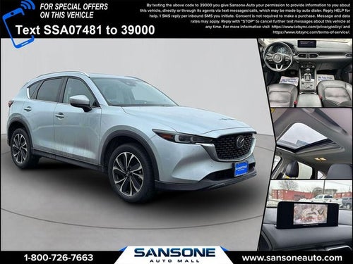 2023 Mazda Mazda CX-5 2.5 S Premium Package