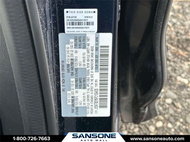 2023 Mazda Mazda CX-5 2.5 S Premium Plus Package