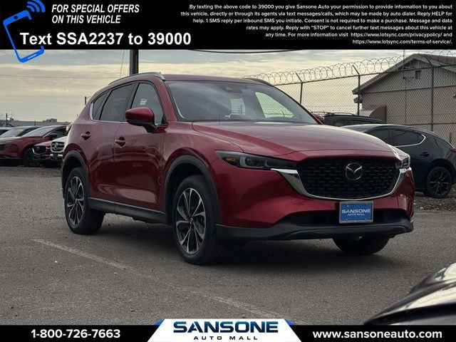 2023 Mazda Mazda CX-5 2.5 S Premium Plus Package