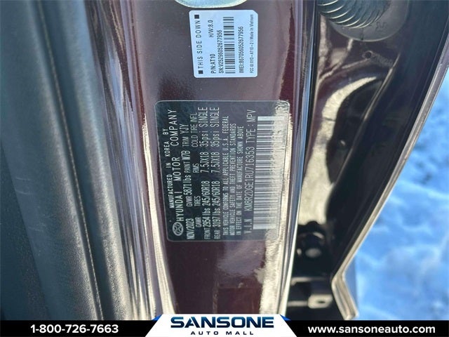 2024 Hyundai Palisade SEL