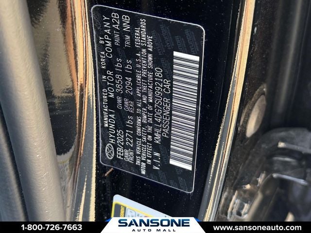 2025 Hyundai Elantra SE